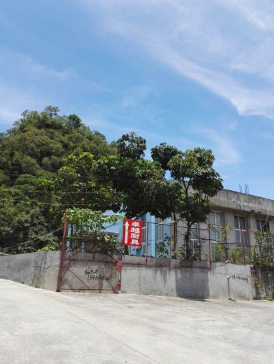 公司正門(mén)